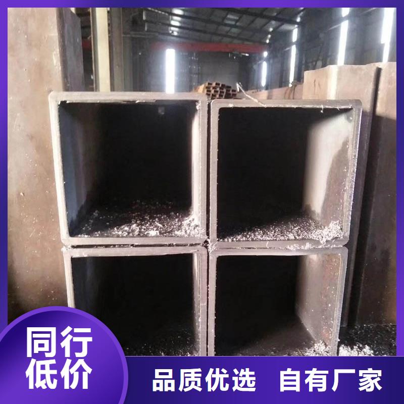 09CuPCrNiAH型钢视频-09CuPCrNiAH型钢|云南省保山市|隆阳|施甸|普洱|昆明|西双版纳|文山