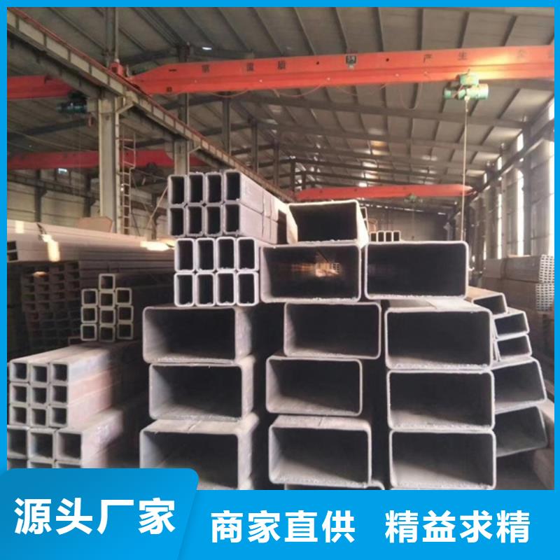 方管09CuPCrNi-A钢管品种全