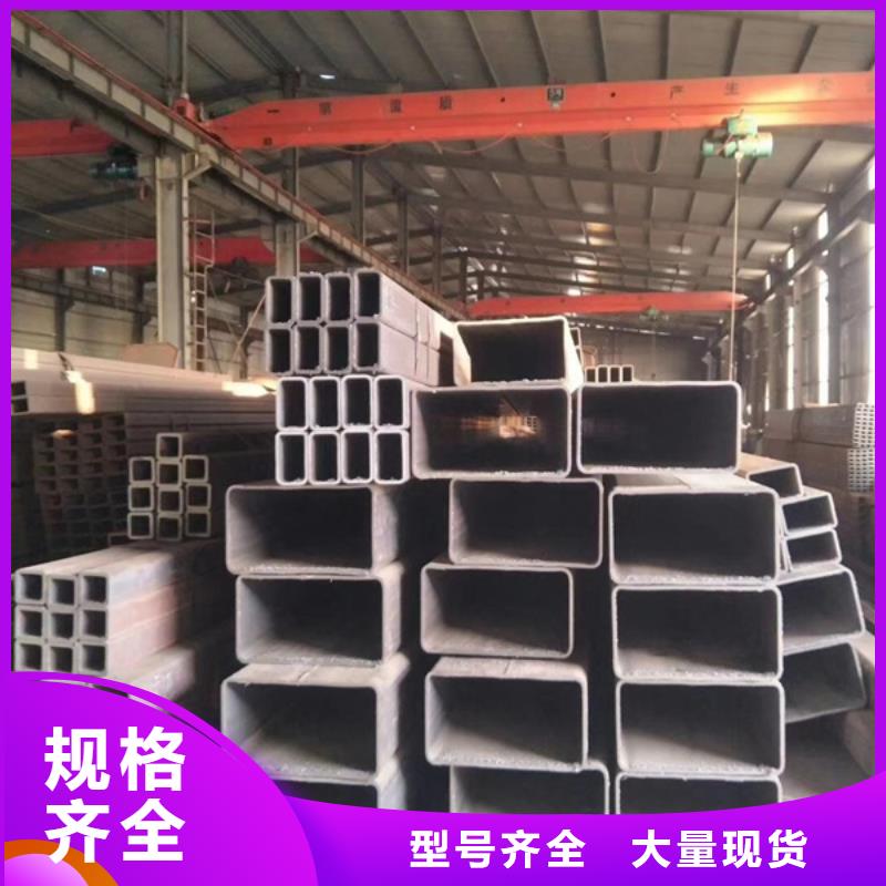 方管镀锌管支持大小批量采购
