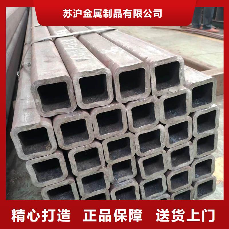 方管镀锌管支持大小批量采购