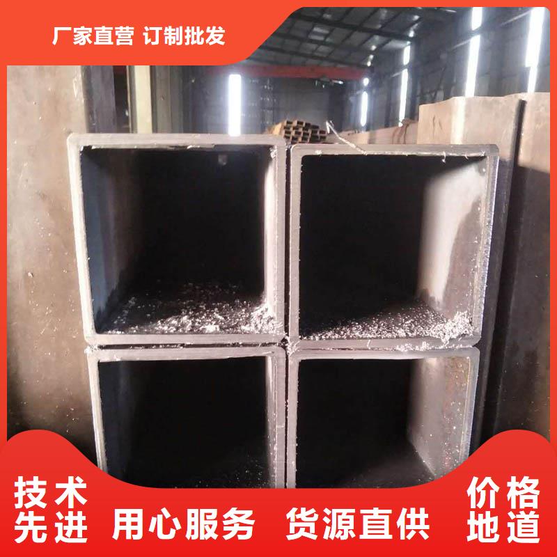 09CuPCrNiAH型钢视频-09CuPCrNiAH型钢|山东省聊城市|临清|阳谷|淄博|滨州|济宁|临沂|威海|枣庄|德州