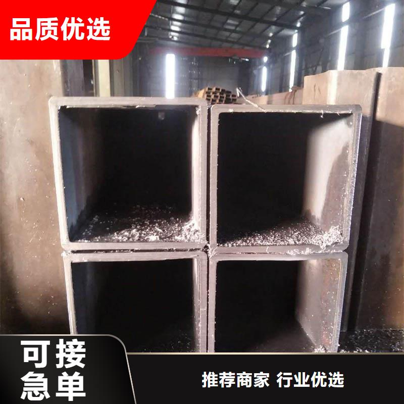 09CuPCrNiAH型钢视频-09CuPCrNiAH型钢|云南省保山市|隆阳|施甸|普洱|昆明|西双版纳|文山