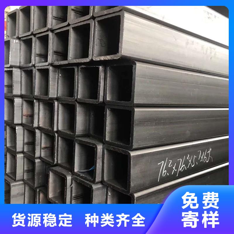 方管ND角钢厂家现货批发