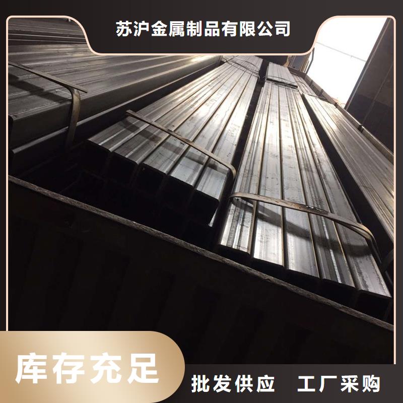 方管09CrCuSb钢管品质保证