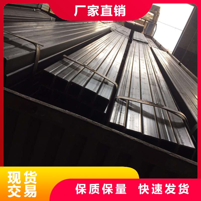 方管ND角钢厂家现货批发
