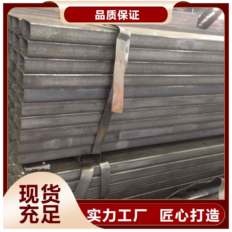 09CuPCrNiAH型钢视频-09CuPCrNiAH型钢|山东省聊城市|临清|阳谷|淄博|滨州|济宁|临沂|威海|枣庄|德州