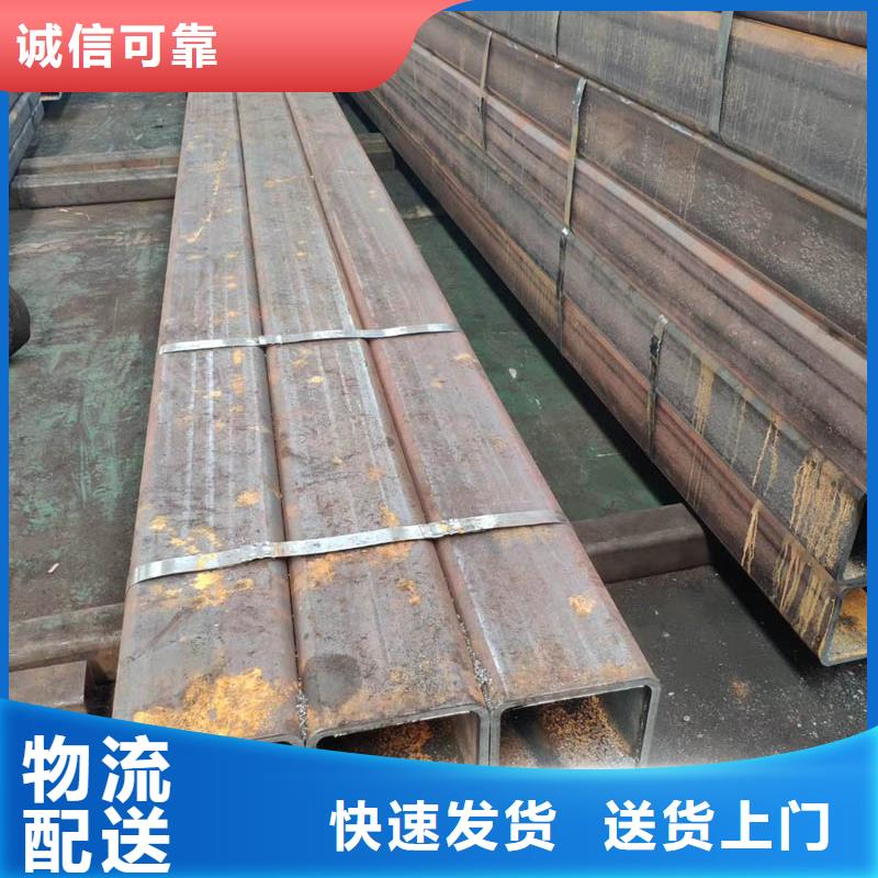 方管09CrCuSb钢管品质保证