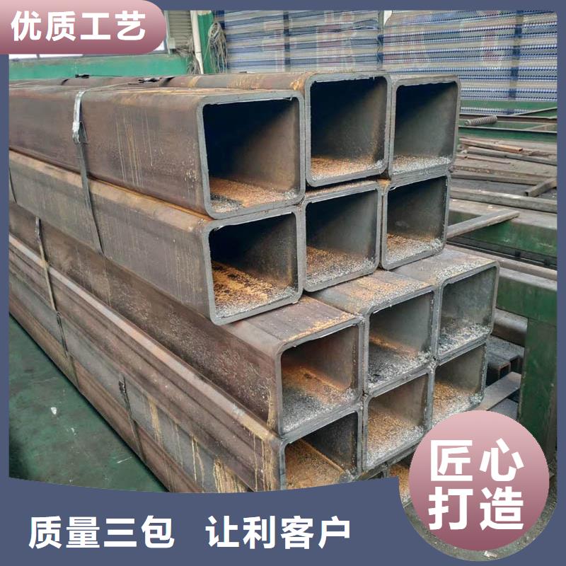 方管09CrCuSb钢管品质保证