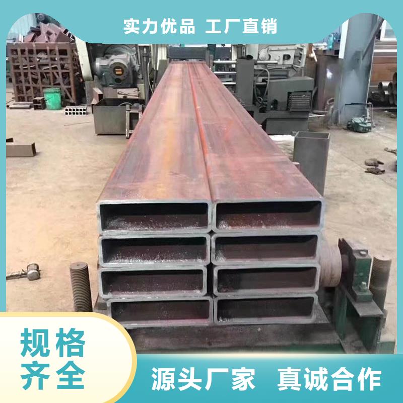 方管09CrCuSb钢管品质保证