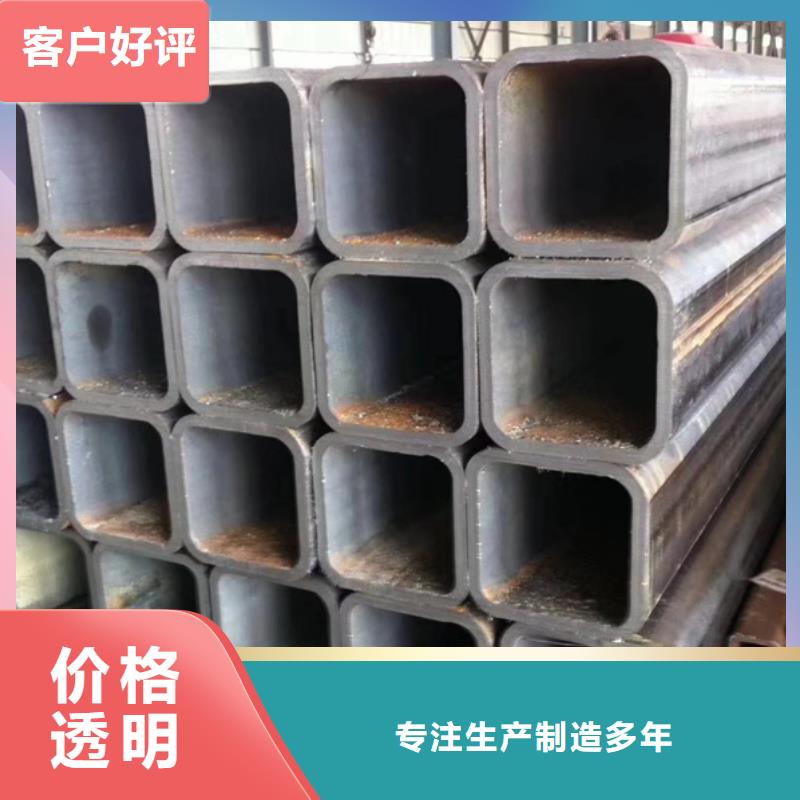 方管ND角钢厂家现货批发