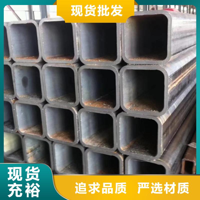 方管09CrCuSb钢管品质保证