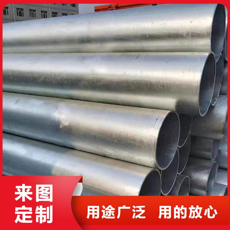 镀锌管型材一站式厂家