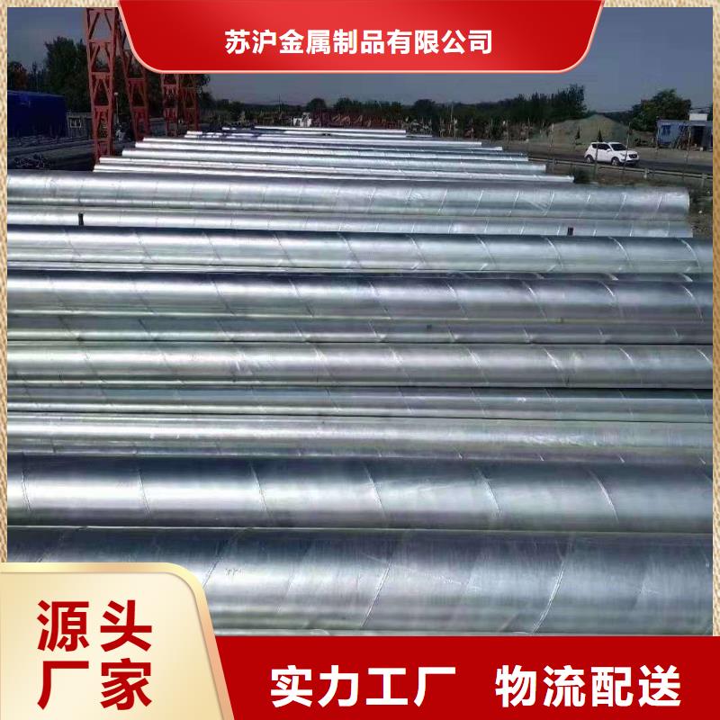 09CuPCrNiAH型钢视频-09CuPCrNiAH型钢_内蒙古呼伦贝尔市市场覆盖赤峰|呼和浩特|通辽|包头|乌海|鄂尔多斯等
