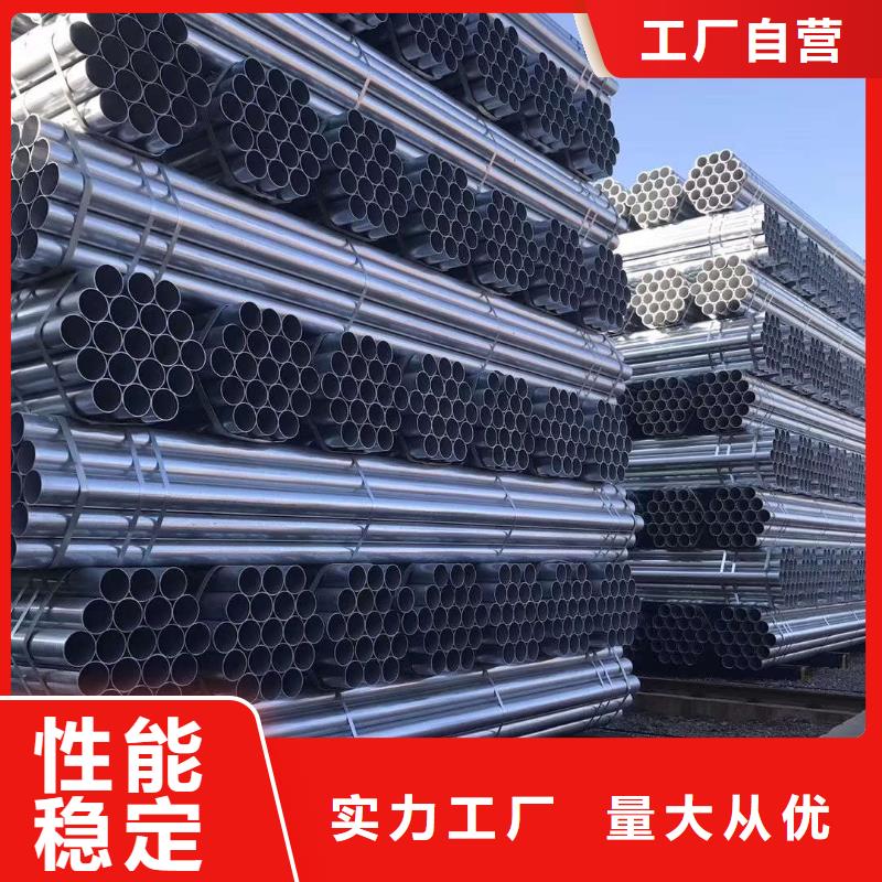 09CuPCrNiAH型钢视频-09CuPCrNiAH型钢_内蒙古呼伦贝尔市市场覆盖赤峰|呼和浩特|通辽|包头|乌海|鄂尔多斯等