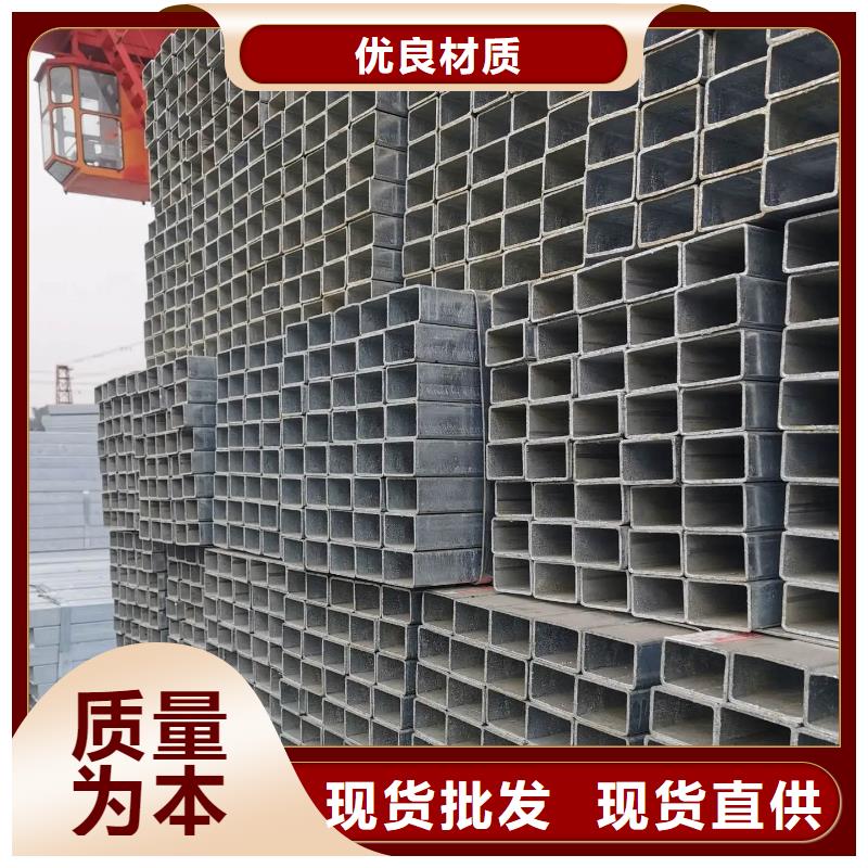 镀锌管钢材敢与同行比质量
