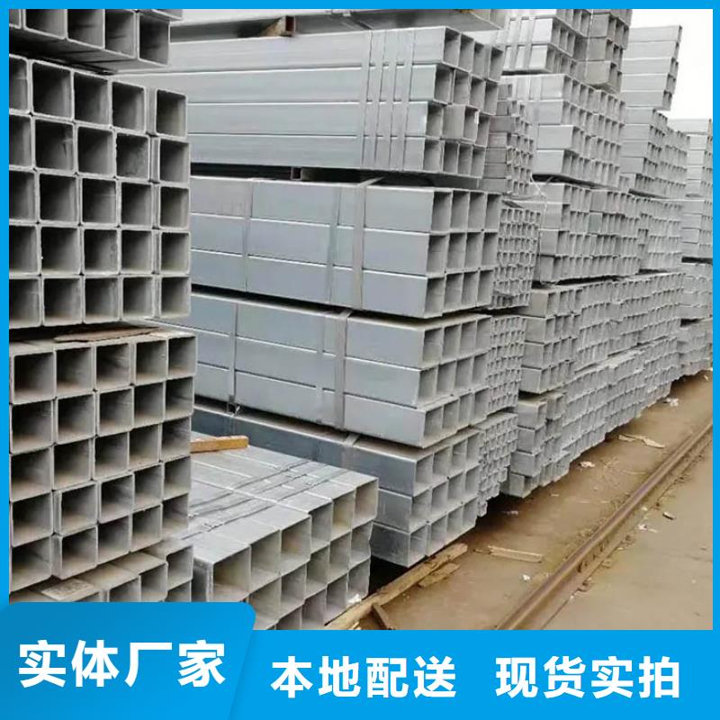 镀锌管09CuPCrNiAH型钢设计合理