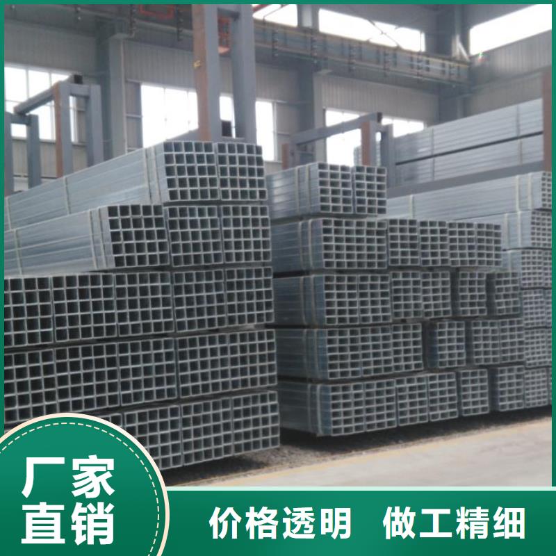 09CuPCrNiAH型钢视频-09CuPCrNiAH型钢|辽宁省|阜新|丹东|鞍山|本溪