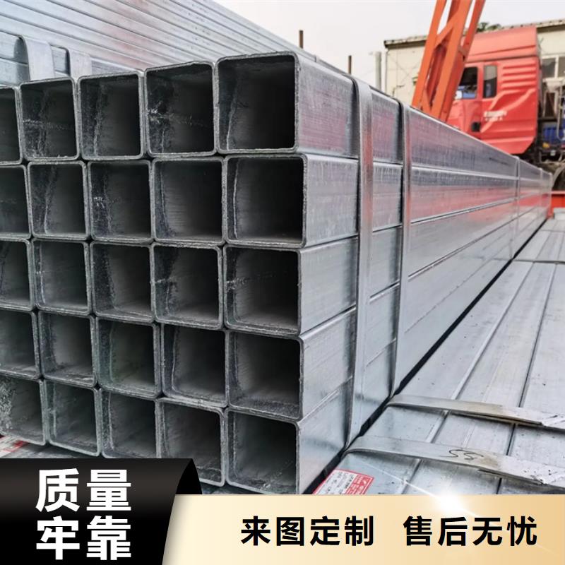镀锌管09CuPCrNiAH型钢设计合理