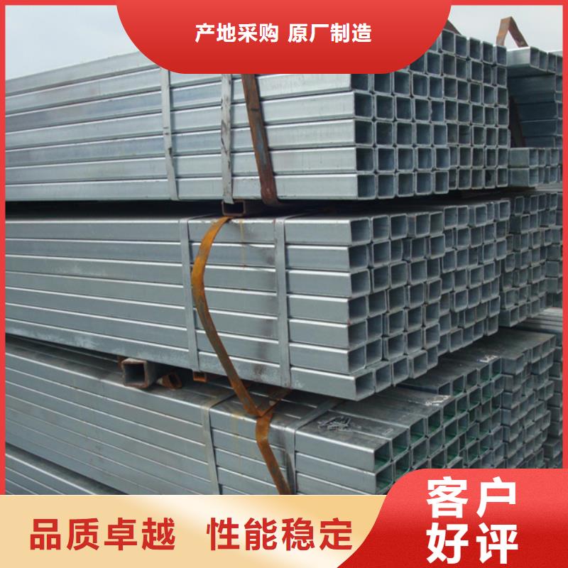 热镀锌管3米定尺