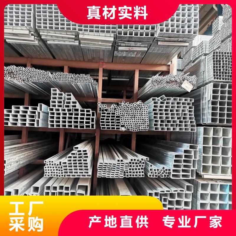 镀锌管,高压锅炉管精致工艺