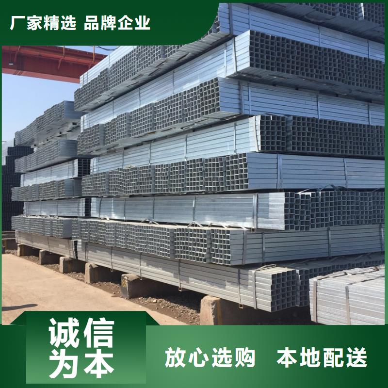 09CuPCrNiAH型钢视频-09CuPCrNiAH型钢|辽宁省|阜新|丹东|鞍山|本溪