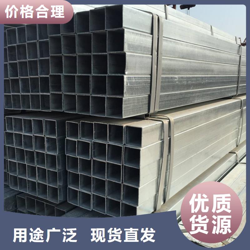 镀锌管钢材敢与同行比质量
