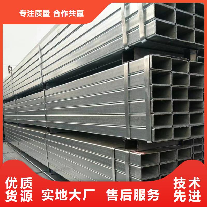 镀锌管,高压锅炉管精致工艺