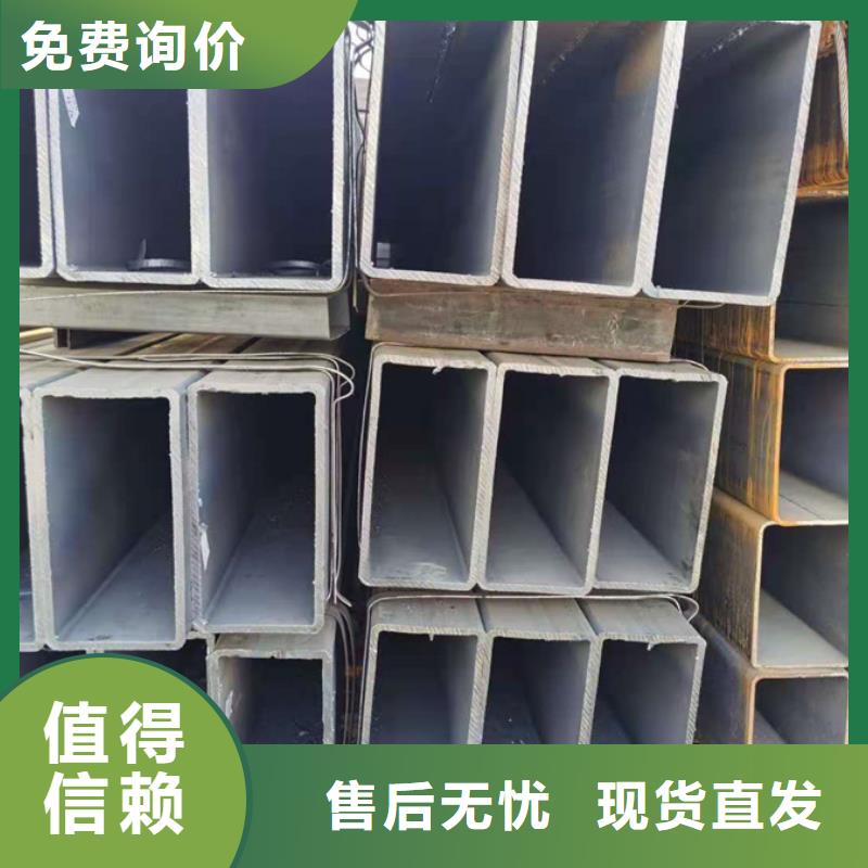 镀锌管,厚壁无缝管拒绝伪劣产品