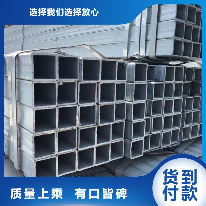 09CuPCrNiAH型钢视频-09CuPCrNiAH型钢|辽宁省|阜新|丹东|鞍山|本溪