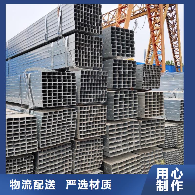 镀锌管,09CuPCrNiAH型钢专注品质