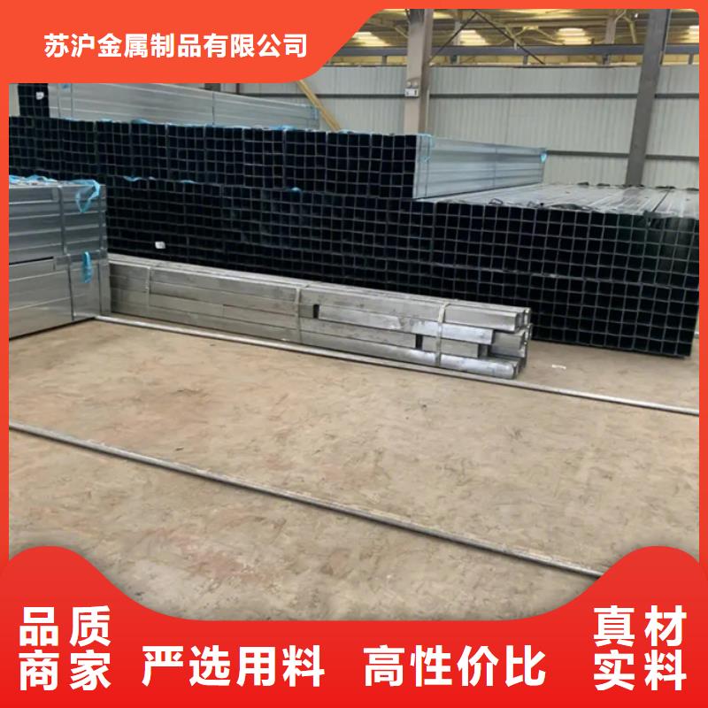 镀锌管09CuPCrNiAH型钢设计合理