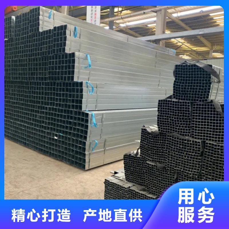 09CuPCrNiAH型钢视频-09CuPCrNiAH型钢_内蒙古呼伦贝尔市市场覆盖赤峰|呼和浩特|通辽|包头|乌海|鄂尔多斯等