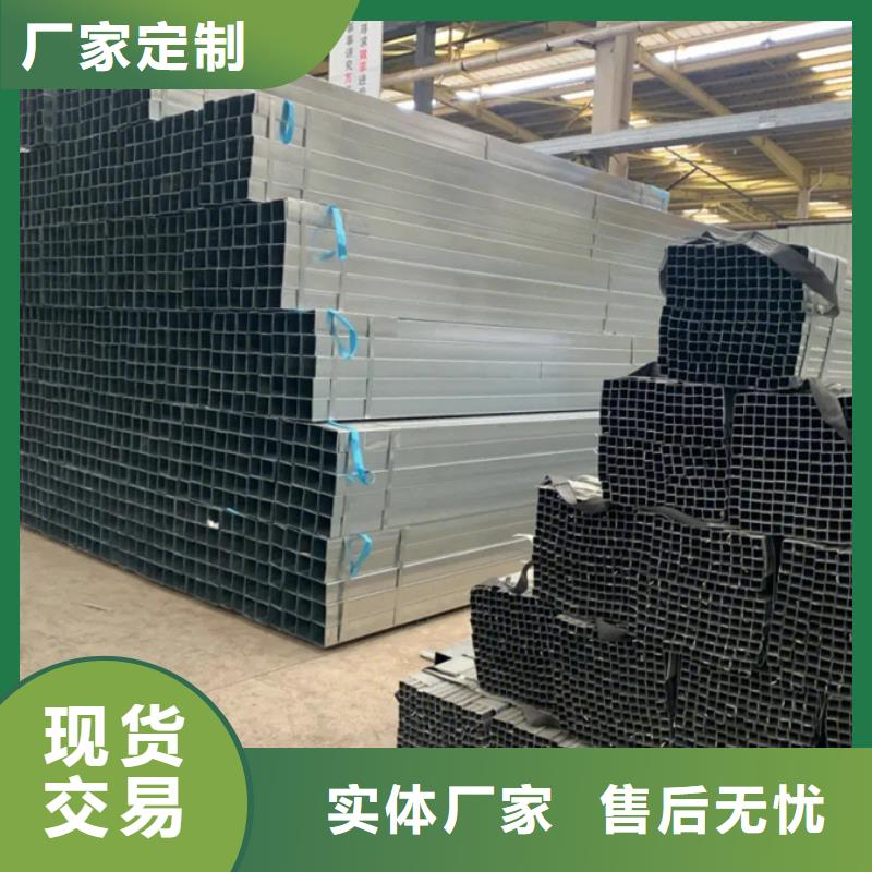 镀锌管09CrCuSb角钢专业按需定制