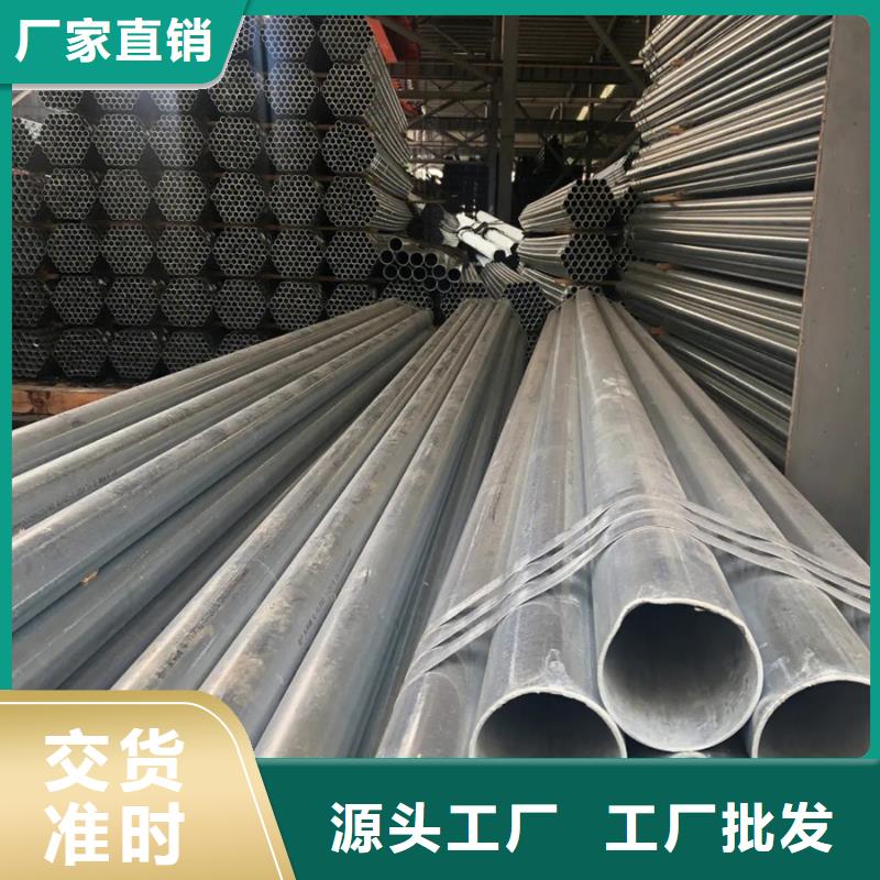 09CuPCrNiAH型钢视频-09CuPCrNiAH型钢_内蒙古呼伦贝尔市市场覆盖赤峰|呼和浩特|通辽|包头|乌海|鄂尔多斯等