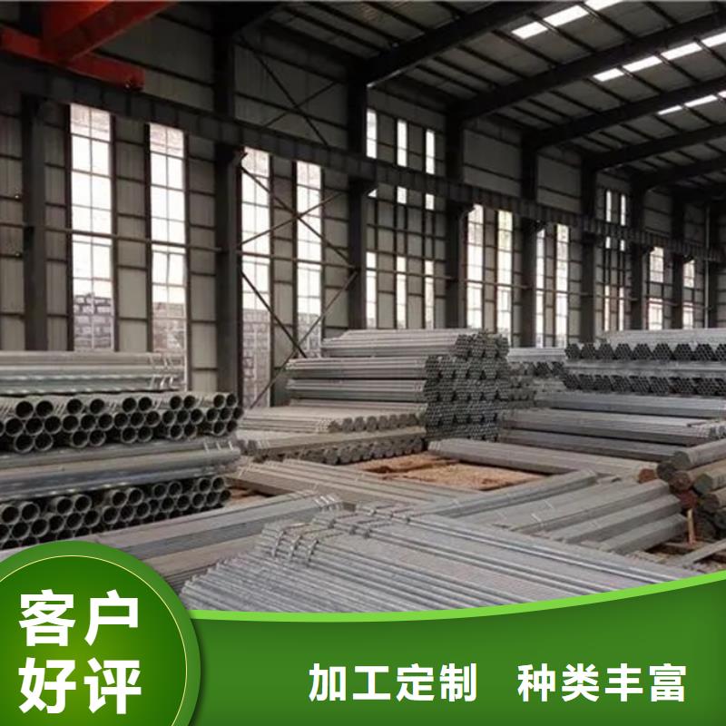 09CuPCrNiAH型钢视频-09CuPCrNiAH型钢|辽宁省|阜新|丹东|鞍山|本溪