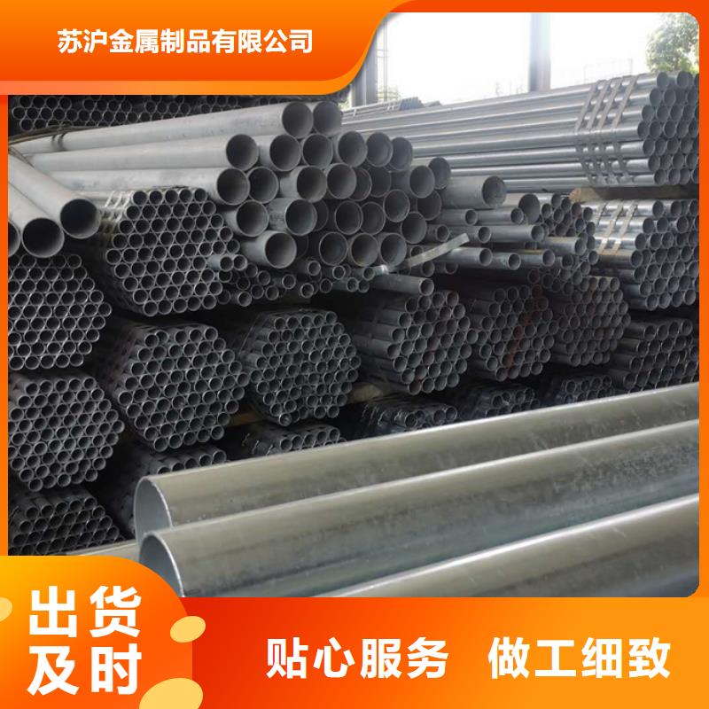 09CuPCrNiAH型钢视频-09CuPCrNiAH型钢_内蒙古呼伦贝尔市市场覆盖赤峰|呼和浩特|通辽|包头|乌海|鄂尔多斯等