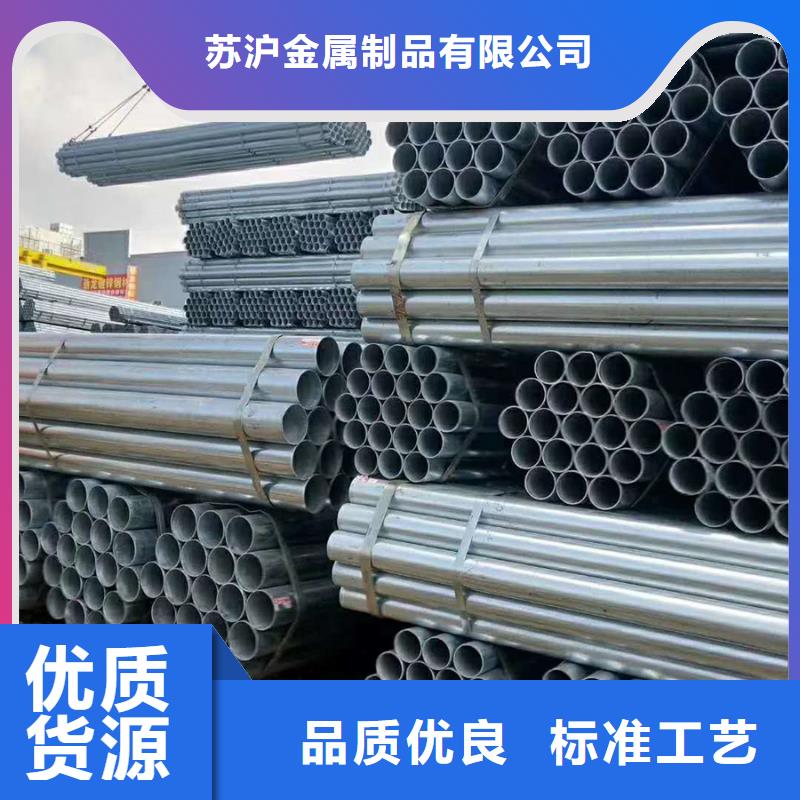 09CuPCrNiAH型钢视频-09CuPCrNiAH型钢|辽宁省|阜新|丹东|鞍山|本溪