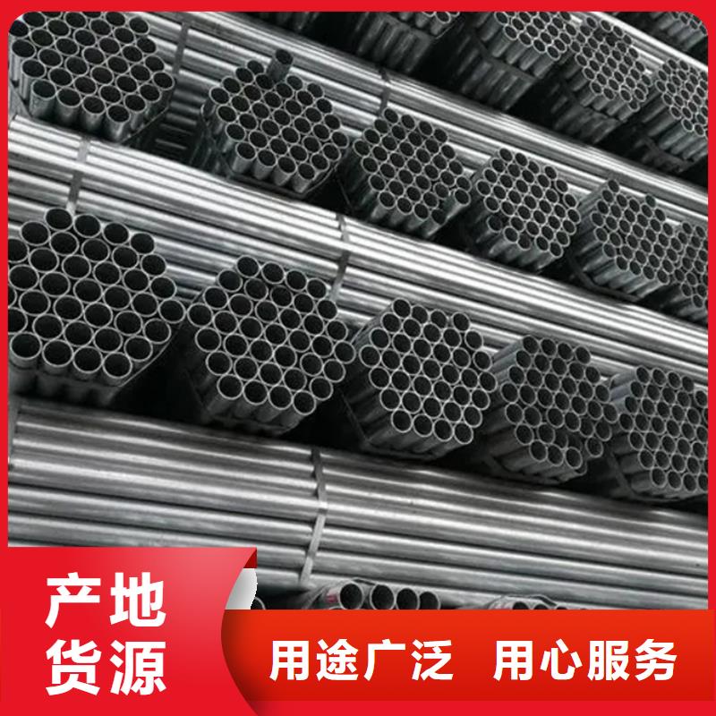 09CuPCrNiAH型钢视频-09CuPCrNiAH型钢|辽宁省|阜新|丹东|鞍山|本溪