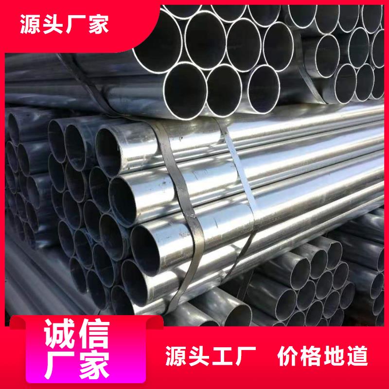 09CuPCrNiAH型钢视频-09CuPCrNiAH型钢|辽宁省|阜新|丹东|鞍山|本溪
