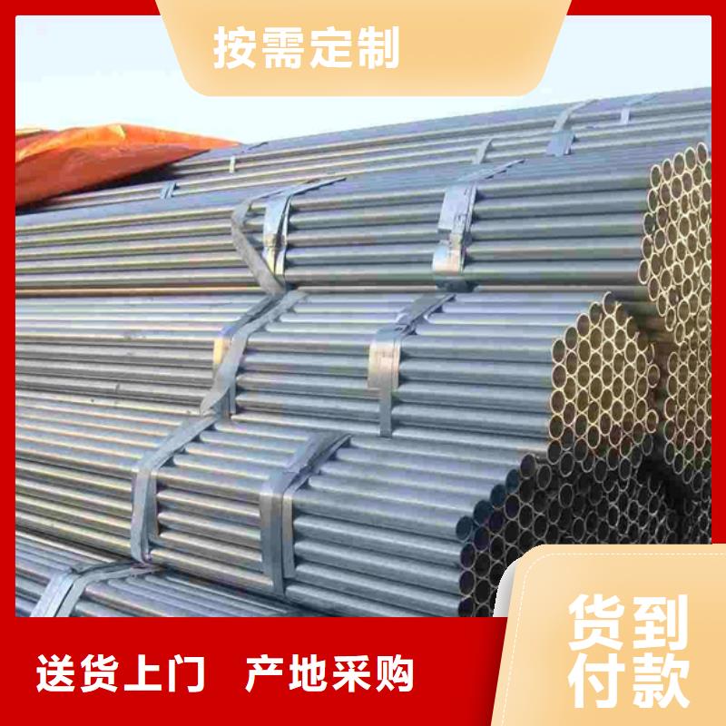 09CuPCrNiAH型钢视频-09CuPCrNiAH型钢_内蒙古呼伦贝尔市市场覆盖赤峰|呼和浩特|通辽|包头|乌海|鄂尔多斯等