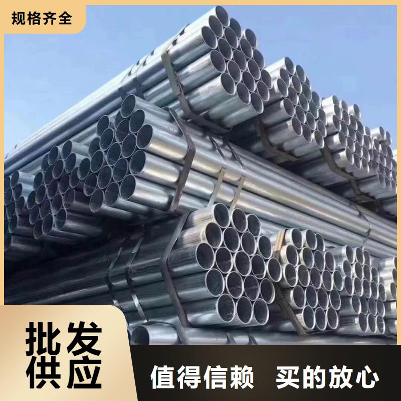 镀锌管_09CuPCrNiA钢板畅销当地