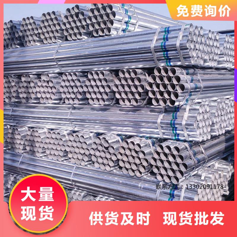 09CuPCrNiAH型钢视频-09CuPCrNiAH型钢|辽宁省|阜新|丹东|鞍山|本溪