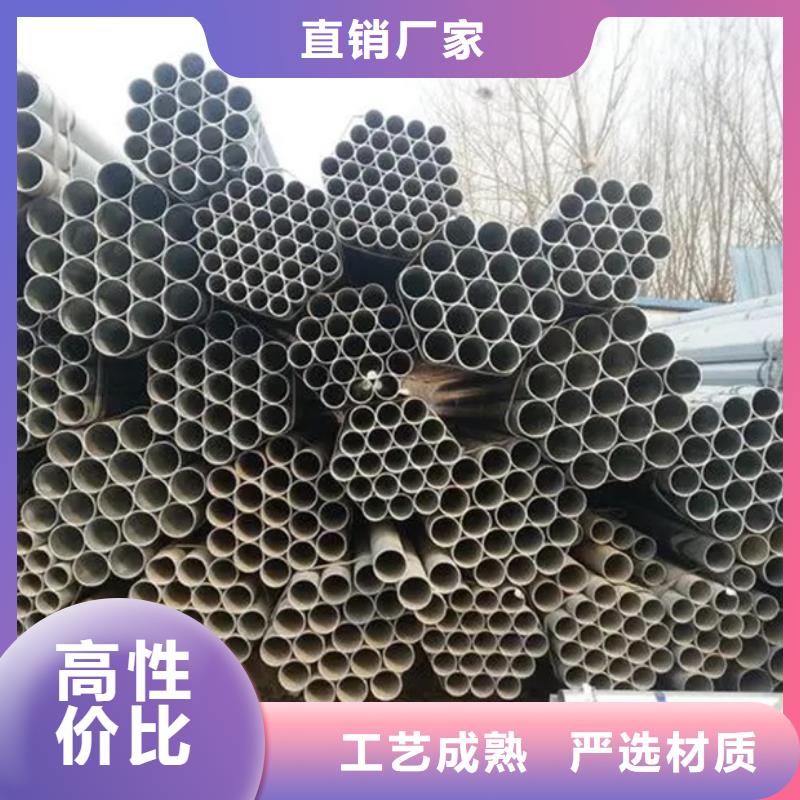 镀锌管彩钢板专业厂家
