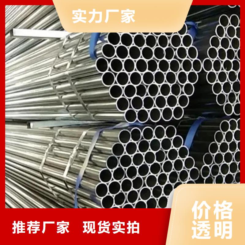 09CuPCrNiAH型钢视频-09CuPCrNiAH型钢_内蒙古呼伦贝尔市市场覆盖赤峰|呼和浩特|通辽|包头|乌海|鄂尔多斯等