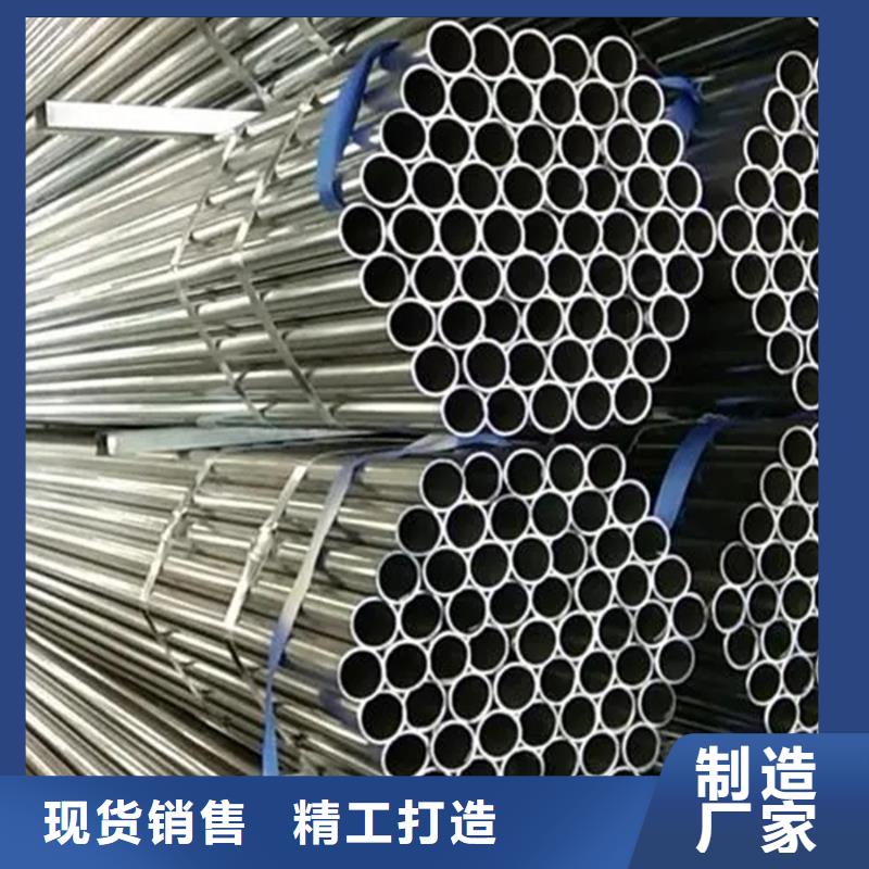 镀锌管09CrCuSb角钢专业按需定制