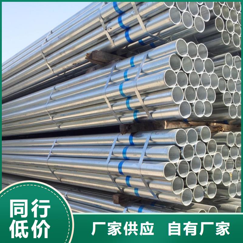 09CuPCrNiAH型钢视频-09CuPCrNiAH型钢|辽宁省|阜新|丹东|鞍山|本溪