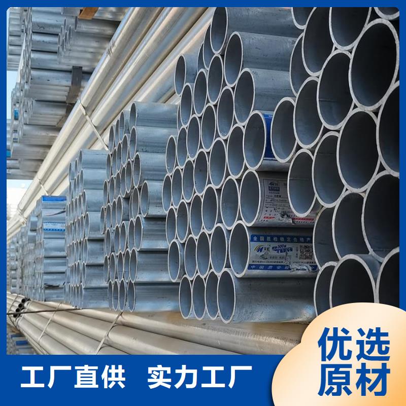 09CuPCrNiAH型钢视频-09CuPCrNiAH型钢|辽宁省|阜新|丹东|鞍山|本溪