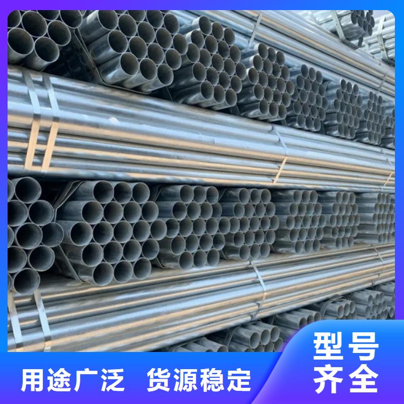 镀锌管,09CuPCrNiAH型钢专注品质