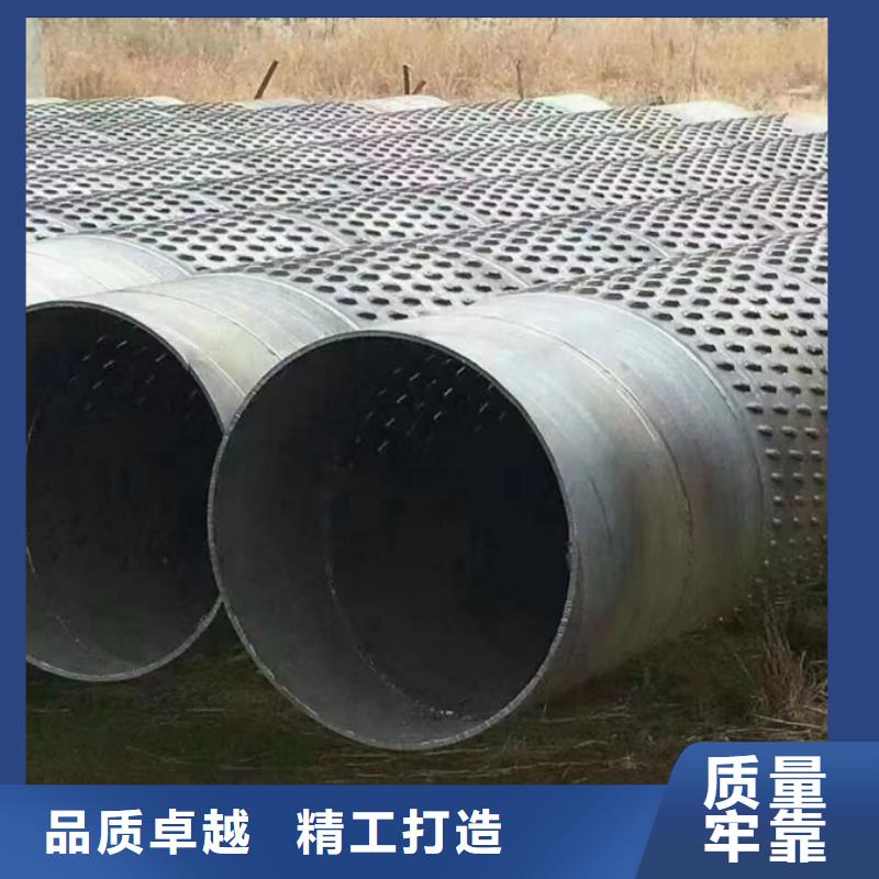 螺旋管ND角钢性能稳定