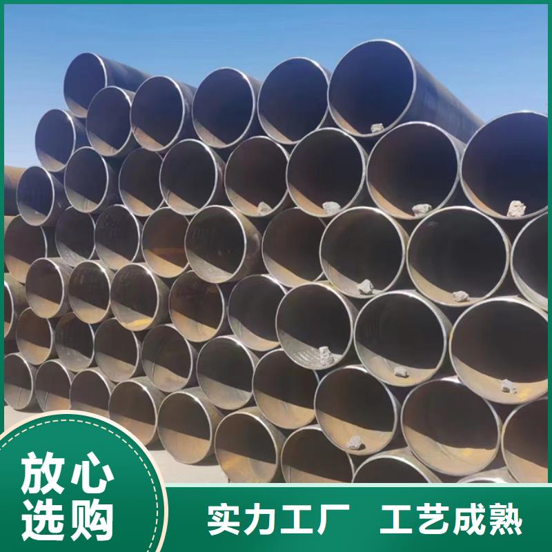09CuPCrNiAH型钢视频-09CuPCrNiAH型钢-广东省阳江市江城|阳西|潮州|惠州|东莞|珠海|河源【同城】 【附近】生产商